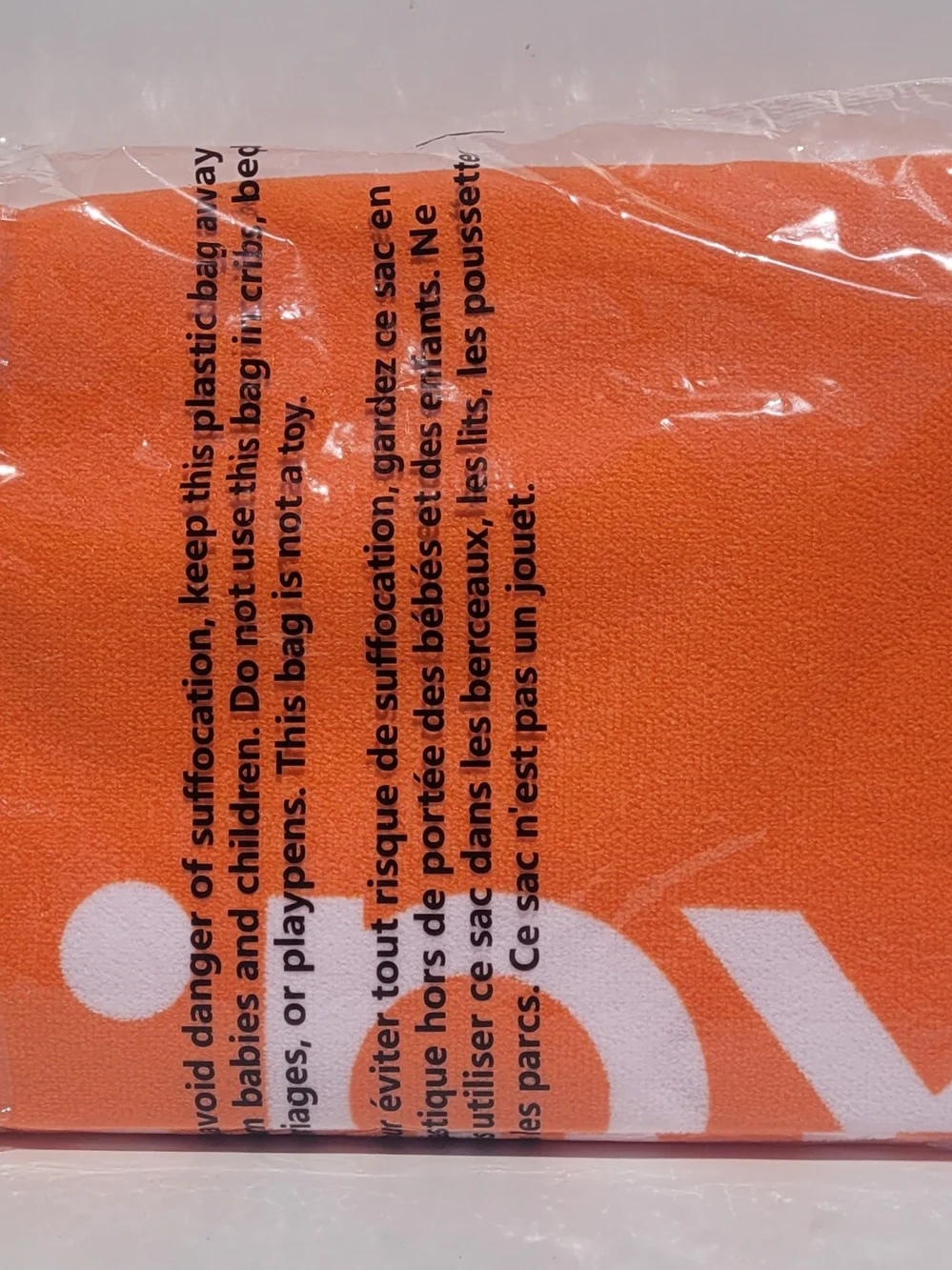 Amika Limited Edition Beach Towel Blanket - Orange & Pink Retro Wave - NIP NWT